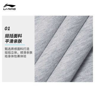 李宁 LI-NING透气轻薄短袖POLO衫男子春夏翻领运动上衣APLU253 花灰（2024款253）-6 2XL
