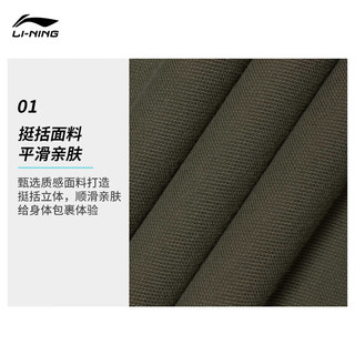 李宁 LI-NING短袖POLO衫透气轻薄男子春夏系列翻领运动服APLU253 军帆绿（2024款253）-4 M