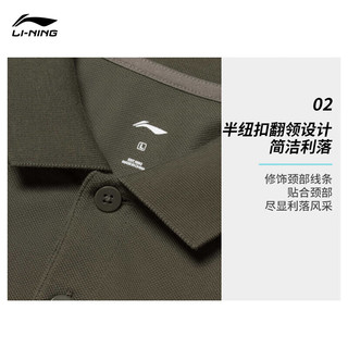 李宁 LI-NING短袖POLO衫透气轻薄男子春夏系列翻领运动服APLU253 军帆绿（2024款253）-4 XL