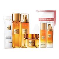 巴黎欧莱雅 欧莱雅小蜜罐三代花蜜胶原水乳霜套装礼盒护肤品