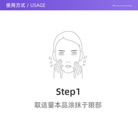 玫珂菲 明星挚爱六色眼影盘 #600暖咖弥漫 6g