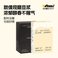 88VIP：均衡小站 泡泡黑/纯豆浆粉20g*15包/盒
