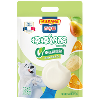 百吉福（MILKANA） 棒棒奶酪儿童低温奶酪棒 混合水果味