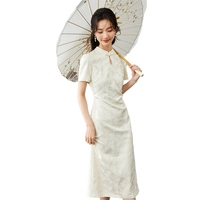 梵希蔓新中式国风提花连衣裙女2025年夏季水滴立领气质旗袍裙子 杏色 L