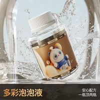 淘嘟嘟泡泡机儿童全自动充电加特林手持电动泡泡枪男女孩生日礼物1-3岁 【电池版】圆筒泡泡枪+1瓶泡泡水 一键出泡/翻转不漏液