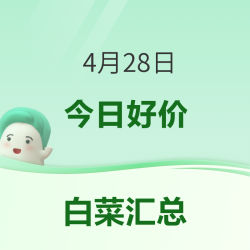 00后社交礼仪：碰大窑瓶=结拜为异父异母的碳酸兄弟！
