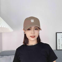 童奈娅帽子男夏季刺绣字母棉质棒球帽女户外出行遮阳防晒鸭舌帽 奶咖色