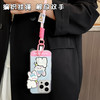【李佳琦】研派适用苹果16promax手机壳14磁吸支架13斜跨挂绳iPhone1514pro女12卡通11华为mate60 【花朵企鹅】壳+磁吸支架