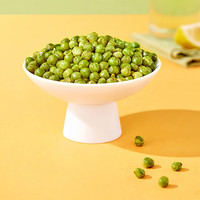 芥末味青豌豆蚕豆夏威夷果仁组合788g坚果炒货休闲食品小吃零食