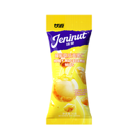 甘源蜂蜜味夏威夷果仁30g 非油炸袋装风味坚果仁脆皮休闲零食