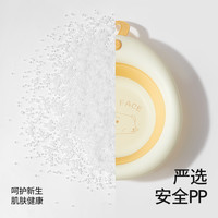 贝肽斯婴儿洗脸盆新生儿宝宝洗脚洗屁屁盆家用儿童小盆可折叠