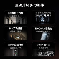 凯迪仕K20 Max 精英版 指纹锁 智能门锁 3D人脸识别 5000mAh超强续航 K20 Max精英版