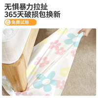 收纳博士真空压缩收纳袋被子衣服衣物整理电泵抽空气羽绒服棉被打包装袋子 八只装+电泵 小号60*40