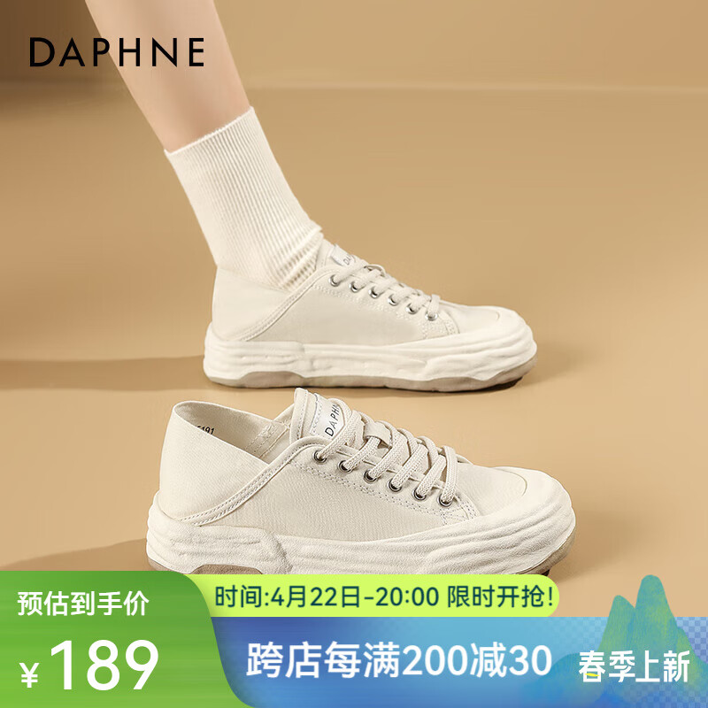 米色【两穿款】