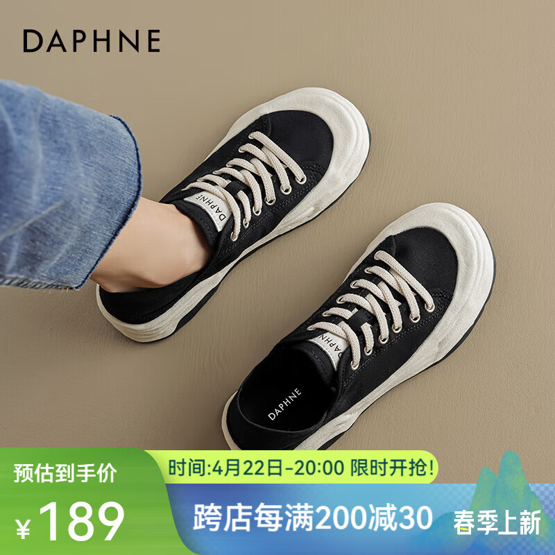 黑色【两穿款】