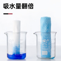 小植家一次性洗脸巾加大加厚珍珠纹洁面巾棉柔巾擦脸巾 珍珠纹洗脸巾50抽*2包 200*220mm