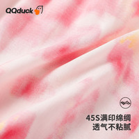 可可鸭（QQ DUCK）女童连衣裙儿童夏季裙子田园风背心裙2025新款中大童衣服 (K绚丽彩虹花)粉色 140