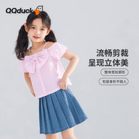 可可鸭（QQ DUCK）童装儿童衬衫女童衬衣夏季短袖竖条纹上衣大童衣服 (K蝴蝶结)粉色 165CM