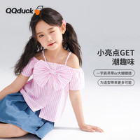 可可鸭（QQ DUCK）童装儿童衬衫女童衬衣夏季短袖竖条纹上衣大童衣服 (K蝴蝶结)粉色 160CM