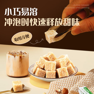 红棉咖啡伴侣花茶牛奶调糖焦香金黄白砂糖速溶方糖 220g
