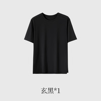 金利来男士网眼透气T恤2025夏季薄款运动休闲圆领短袖体恤衫