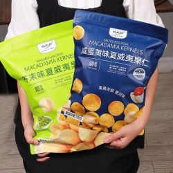 比比妙 芥末咸蛋黄味夏威夷果 500g 独立包装