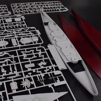 小号手 TRUMPETER1/700俄罗斯海军台风级核潜艇军事拼装模型摆件玩具男孩87019 1/700俾斯麦号战列舰