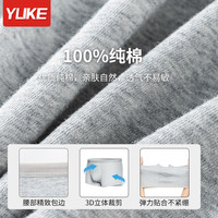 一次性内裤男士平角纯棉灭菌旅行用品男款四角大码日抛免洗短裤