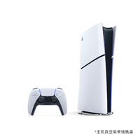 PlayStation PS5 slim 国行 光驱版
