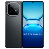 iQOO Z10 Turbo Pro 5G手机 12GB+512GB 星穹黑