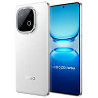 iQOO Z10 Turbo 5G手机