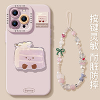 优思顿适用苹果16promax手机壳iphone1613芋泥蛋糕15可爱15pro女plus卡通14硅胶12全包11超火16pro保护套 【蜡烛蛋糕】硅胶软壳★镜头保护