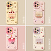优思顿适用苹果16promax手机壳iphone1613芋泥蛋糕15可爱15pro女plus卡通14硅胶12全包11超火16pro保护套 【芋泥蛋糕-满屏】硅胶软壳★镜头保护