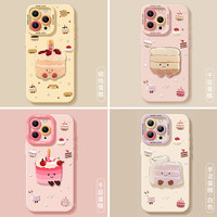 优思顿适用苹果16promax手机壳iphone1613芋泥蛋糕15可爱15pro女plus卡通14硅胶12全包11超火16pro保护套 【芋泥蛋糕+挂链】硅胶软壳★镜头保护