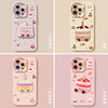 优思顿适用苹果16promax手机壳iphone1613芋泥蛋糕15可爱15pro女plus卡通14硅胶12全包11超火16pro保护套 【眼镜西高地】硅胶软壳★镜头保护