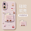 优思顿适用苹果16promax手机壳iphone1613芋泥蛋糕15可爱15pro女plus卡通14硅胶12全包11超火16pro保护套 【彩虹蛋糕】硅胶软壳★镜头保护