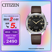 BULOVA 宝路华 Frank Sinatra弗兰克系列 42毫米自动上链腕表