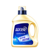 Bluemoon 蓝月亮 运动型洗衣液 2kg