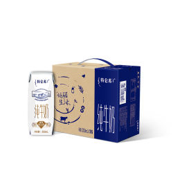 特仑苏 纯牛奶250ml*16盒