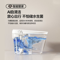 瑞尔特(R&T)智能马桶AI自清洁UVC水路杀菌泡沫盾自翻一级坐便器UX70蓝牙-305