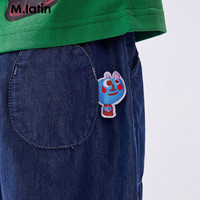马·拉丁（M.Latin）/童装儿童裤子夏男女小童耳朵廓形感牛仔七分裤 牛仔深蓝 130cm