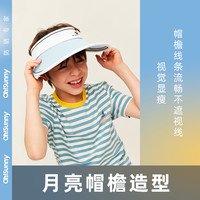 ohsunny亲子款防晒空顶帽大帽檐春夏季防紫外线遮阳太阳帽子 暗夜黑/典雅白 儿童款