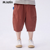 马·拉丁（M.Latin）/童装儿童裤子夏男女小童耳朵廓形感牛仔七分裤 棕红 110cm