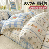 梦之语 100%全棉被套单件纯棉斜纹被罩单人双人学生宿舍简约床上用品水洗