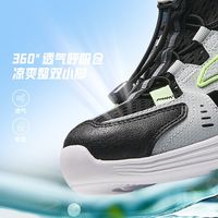 断色清仓|安踏儿童溯溪鞋男大童凉鞋运动鞋2025一脚蹬透气洞洞鞋
