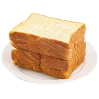 巨厚【厚切吐司面包3cm】切片代早餐整箱休闲零食营养饱腹