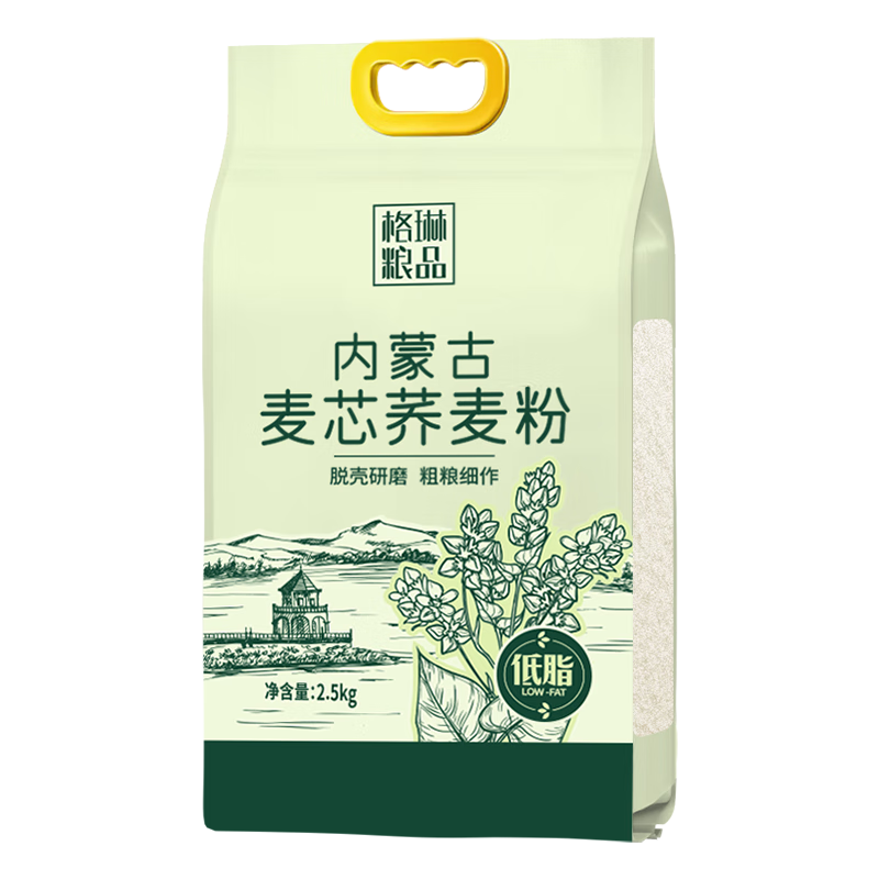 格琳诺尔 荞麦面粉 麦芯乔荞面 粗粮杂粮面粉