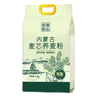 格琳诺尔 荞麦面粉 麦芯乔荞面 粗粮杂粮面粉
