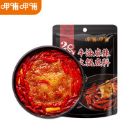 呷哺呷哺 牛油底料150g（多口味任选4件）