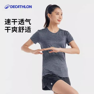 迪卡侬运动速干衣女夏季跑步透气T恤健身上衣 4878766